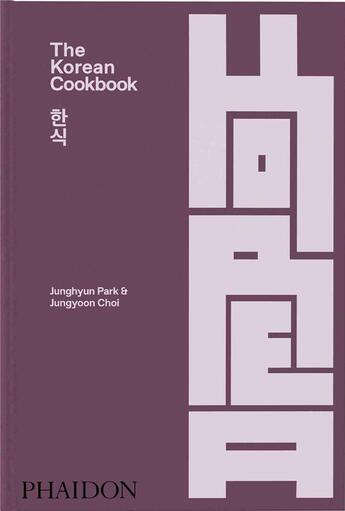 Couverture du livre « The korean cookbook » de Junghyun Park aux éditions Phaidon Press