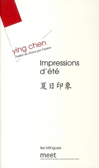 Couverture du livre « Impressions d'été » de Ying Chen aux éditions Verdier
