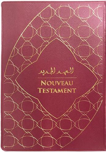 Couverture du livre « Nouveau Testament » de  aux éditions Bibli'o
