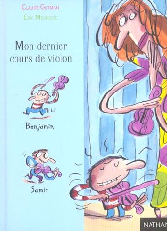 Couverture du livre « Mon Dernier Cours De Violon » de Claude Gutman et Eric Meurisse aux éditions Nathan