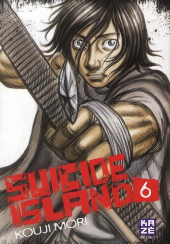 Couverture du livre « Suicide island Tome 6 » de Kouji Mori aux éditions Crunchyroll