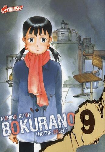 Couverture du livre « Bokurano, notre enjeu Tome 9 » de Mohiro Kitoh aux éditions Kaze
