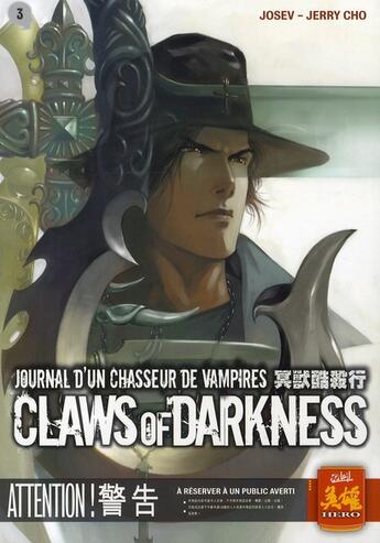 Couverture du livre « Claws of darkness Tome 3 » de Jerry Cho et Josev aux éditions Soleil