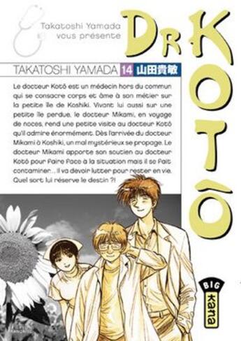Couverture du livre « Dr Kotô Tome 14 » de Yamada Takatoshi aux éditions Kana