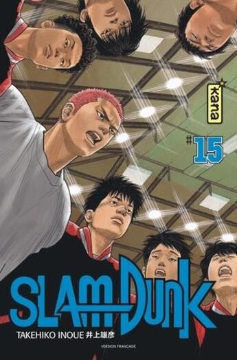 Couverture du livre « Slam dunk - star edition Tome 15 » de Takehiko Inoue aux éditions Kana