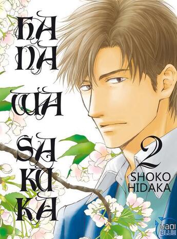 Couverture du livre « Hana wa saku ka Tome 2 » de Shoko Hidaka aux éditions Taifu Comics