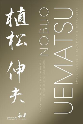 Couverture du livre « Nobuo Uematsu ; la biographie officielle » de Denys Fontanarosa aux éditions Pix'n Love