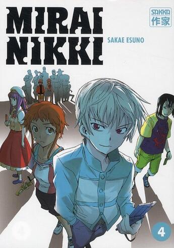 Couverture du livre « Mirai Nikki ; le journal du futur Tome 4 » de Sakae Esuno aux éditions Casterman