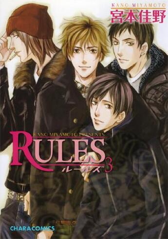 Couverture du livre « Rules Tome 3 » de Kano Miyamoto aux éditions Taifu Comics