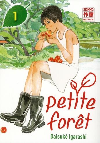Couverture du livre « Petite foret t1 » de Daisuke Igarashi aux éditions Casterman