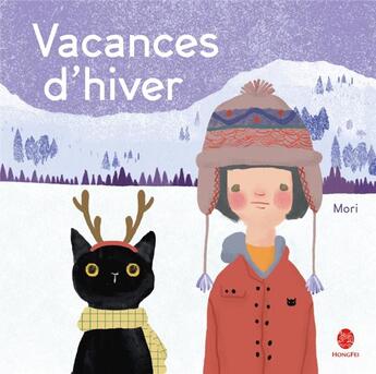 Couverture du livre « Vacances d'hiver » de Mori aux éditions Hongfei
