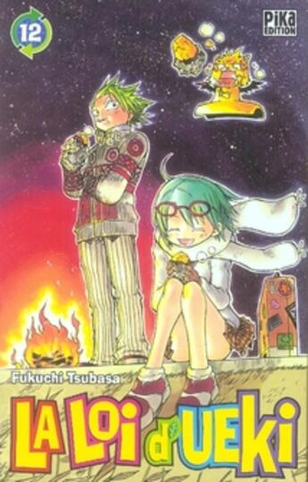 Couverture du livre « La loi d'ueki Tome 12 » de Tsubasa Fukuchi aux éditions Pika