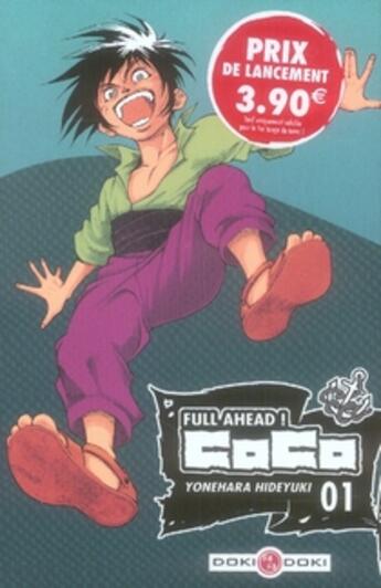 Couverture du livre « Full ahead ! Coco Tome 1 » de Hideyuki Yonehara aux éditions Bamboo