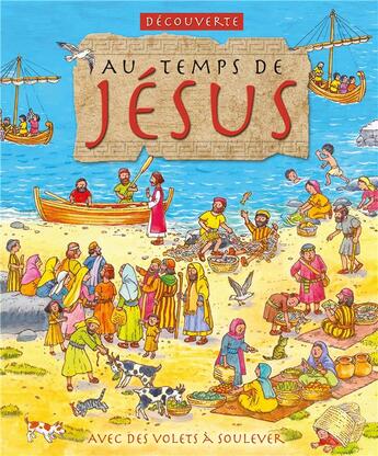 Couverture du livre « Au temps de jesus » de Loïs Rock aux éditions Cedis