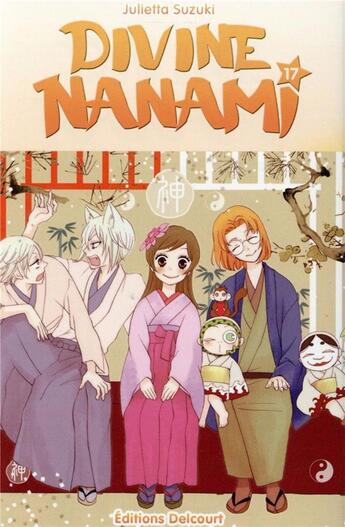 Couverture du livre « Divine Nanami Tome 17 » de Julietta Suzuki aux éditions Delcourt