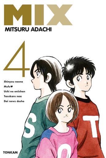 Couverture du livre « Mix Tome 4 » de Mitsuru Adachi aux éditions Delcourt