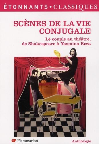 Couverture du livre « Scènes de la vie conjugale » de  aux éditions Flammarion