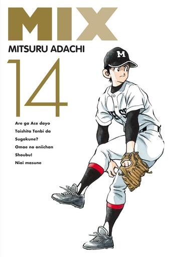 Couverture du livre « Mix Tome 14 » de Mitsuru Adachi aux éditions Delcourt