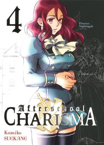 Couverture du livre « Afterschool charisma Tome 4 » de Kumiko Suekane aux éditions Ki-oon