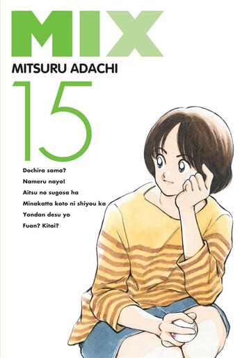 Couverture du livre « Mix Tome 15 » de Mitsuru Adachi aux éditions Delcourt