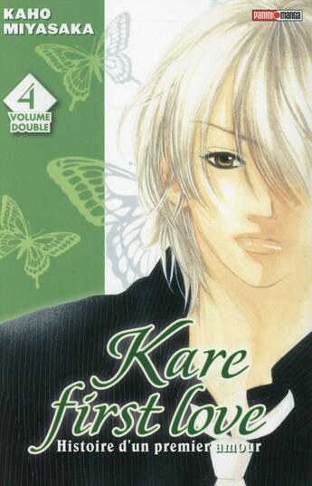 Couverture du livre « Kare first love, histoire d'un premier amour - édition double Tome 4 » de Kaho Miyasaka aux éditions Panini