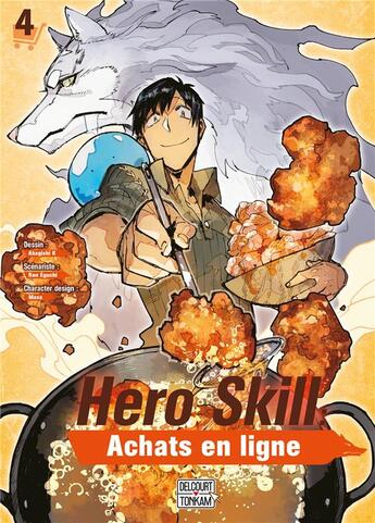 Couverture du livre « Hero skill : achats en ligne Tome 4 » de Ren Eguchi et Akagishi K aux éditions Delcourt