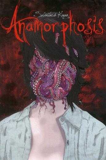 Couverture du livre « Anamorphosis » de Shintaro Kago aux éditions Imho