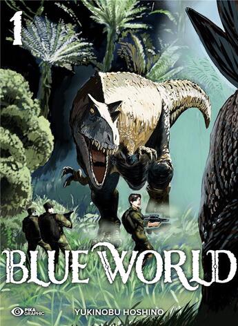 Couverture du livre « Blue world Tome 1 » de Yukinobu Hoshino aux éditions Pika