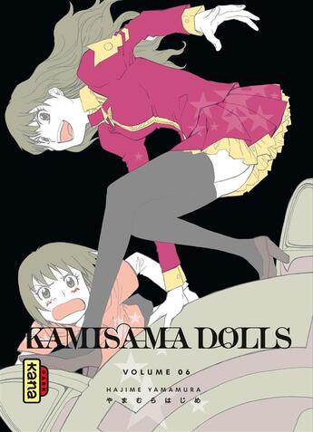 Couverture du livre « Kamisama dolls Tome 6 » de Hajime Yamamura aux éditions Kana