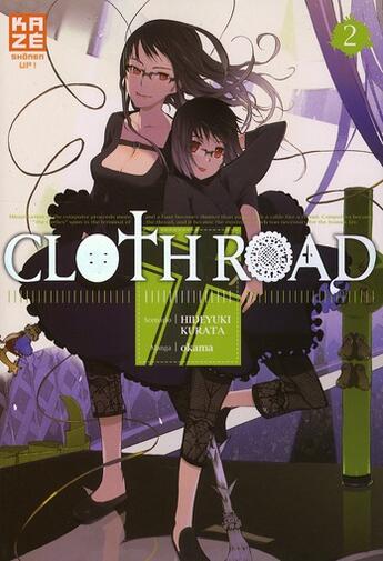 Couverture du livre « Clothroad Tome 2 » de Hideyuki Kurata et Okama aux éditions Kaze