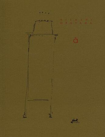 Couverture du livre « A » de Okuyama aux éditions Isoete