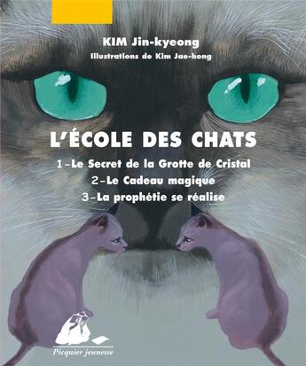Couverture du livre « L'école des chats ; Intégrale vol.1 ; t.1 à t.3 » de Jin-Kyeong Kim et Jae-Hong Kim aux éditions Picquier