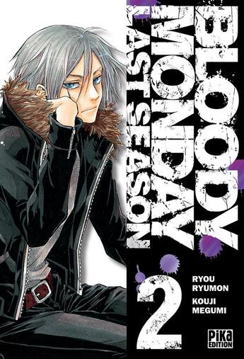 Couverture du livre « Bloody monday saison 3 Tome 2 » de Ryou Ryumon et Kouji Megumi aux éditions Pika