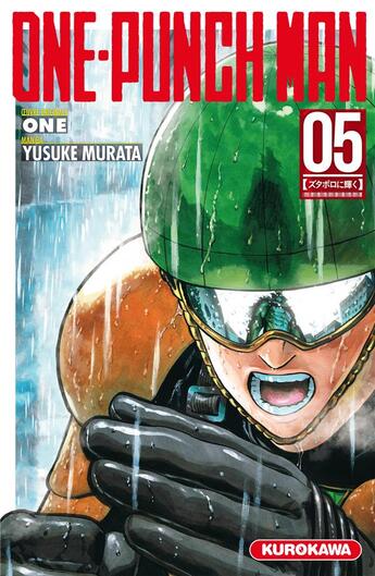 Couverture du livre « One-Punch Man Tome 5 » de Yusuke Murata et One aux éditions Kurokawa