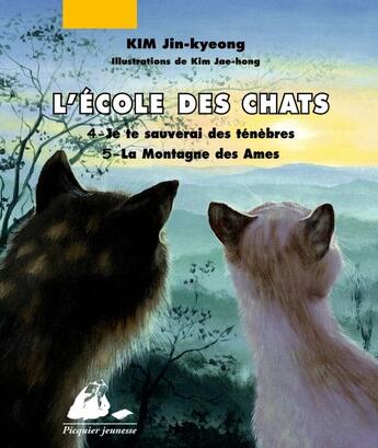 Couverture du livre « L'école des chats ; Intégrale vol.2 ; t.4 et t.5 » de Jin-Kyeong Kim et Jae-Hong Kim aux éditions Picquier