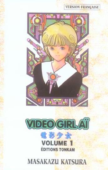 Couverture du livre « Video girl aï Tome 1 ; un amour ipossible » de Masakazu Katsura aux éditions Delcourt