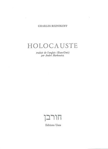 Couverture du livre « Holocauste » de Charles Reznikoff aux éditions Unes