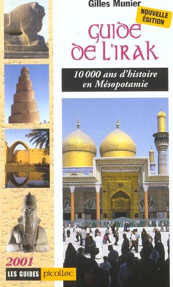 Couverture du livre « Guide de l'irak » de Gilles Munier aux éditions Jean Picollec