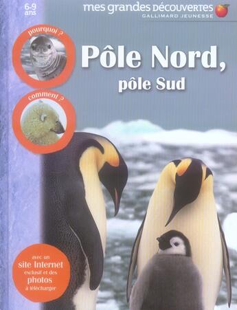 Couverture du livre « Pôle Nord, pôle Sud » de Lorrie Mack aux éditions Gallimard-jeunesse
