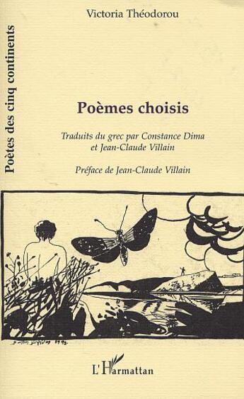 Couverture du livre « Poemes choisis » de Victoria Theodorou aux éditions L'harmattan