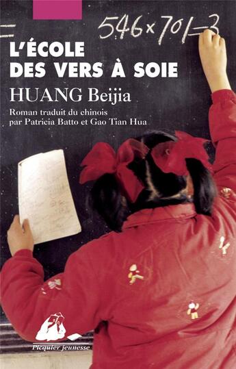 Couverture du livre « L'école des vers à soie » de Beijia Huang aux éditions Picquier