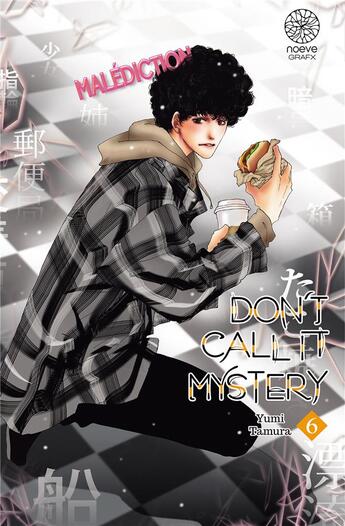 Couverture du livre « Don't call it mystery Tome 6 » de Yumi Tamura aux éditions Noeve Grafx