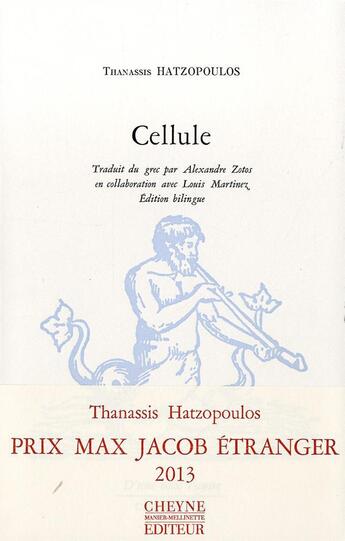 Couverture du livre « Cellule » de Thanassis Hatzopoulos aux éditions Cheyne