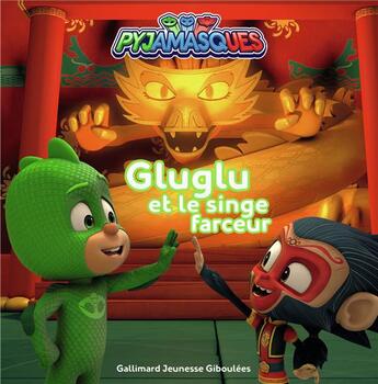 Couverture du livre « Gluglu et le singe farceur » de Romuald aux éditions Gallimard-jeunesse