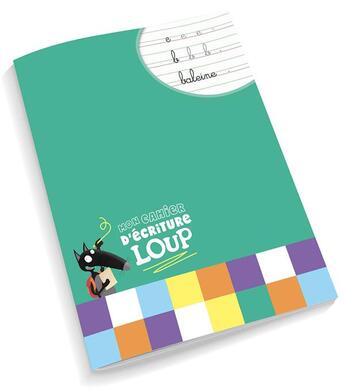 Couverture du livre « Petit cahier d'ecriture - loup » de Orianne Lallemand aux éditions Philippe Auzou