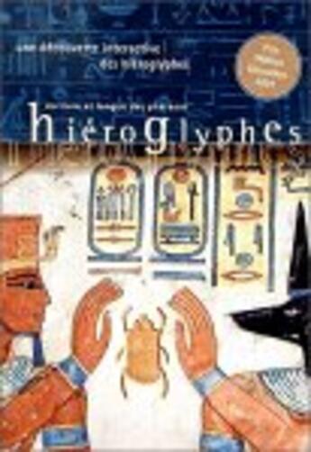 Couverture du livre « Hiéroglyphes » de Farout Dominique aux éditions Kheops