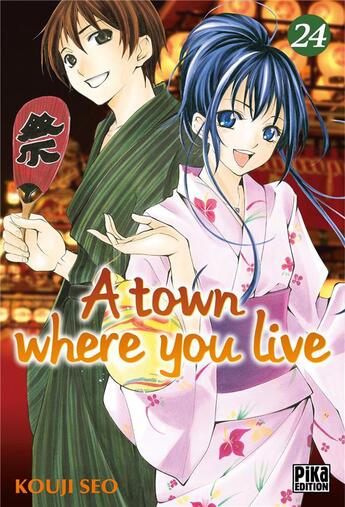 Couverture du livre « A town where you live Tome 24 » de Kouji Seo aux éditions Pika