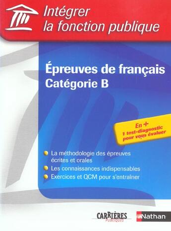 Couverture du livre « Épreuves de français ; catégorie B (édition 2003) » de Francoise Jupeau-Requillard aux éditions Nathan