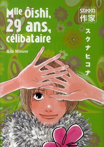 Couverture du livre « Mlle ôishi, 29 ans, célibataire Tome 2 » de Kyuta Minami aux éditions Casterman