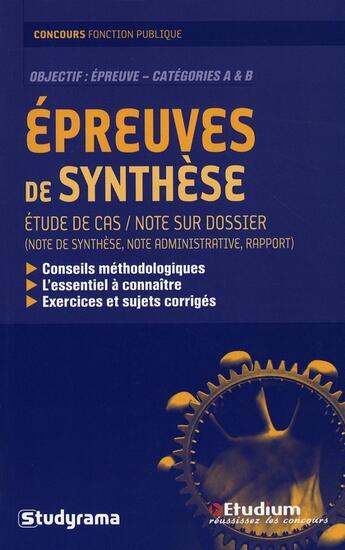 Couverture du livre « La note de synthèse » de Collectif Etudium aux éditions Studyrama
